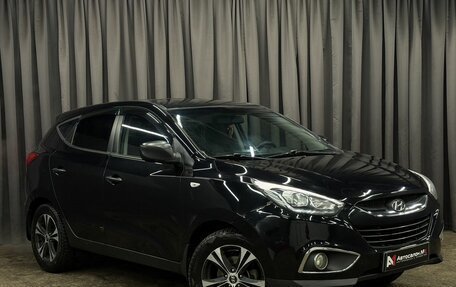 Hyundai ix35 I рестайлинг, 2014 год, 1 399 777 рублей, 4 фотография