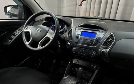 Hyundai ix35 I рестайлинг, 2014 год, 1 399 777 рублей, 8 фотография
