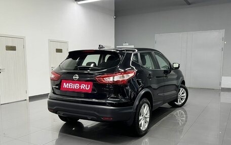 Nissan Qashqai, 2018 год, 1 695 000 рублей, 2 фотография