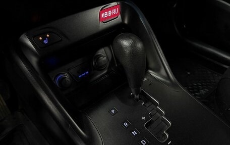 Hyundai ix35 I рестайлинг, 2014 год, 1 399 777 рублей, 13 фотография