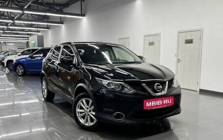 Nissan Qashqai, 2018 год, 1 695 000 рублей, 5 фотография