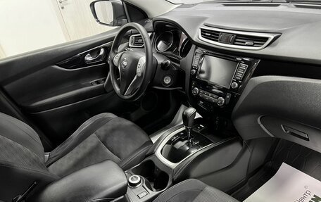 Nissan Qashqai, 2018 год, 1 695 000 рублей, 14 фотография