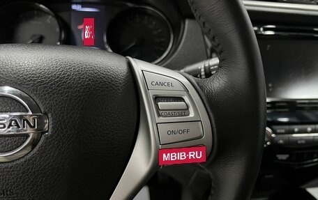 Nissan Qashqai, 2018 год, 1 695 000 рублей, 20 фотография