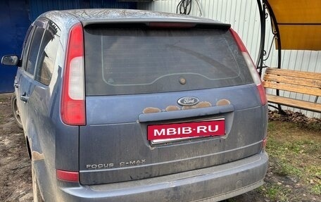 Ford C-MAX I рестайлинг, 2005 год, 330 000 рублей, 3 фотография