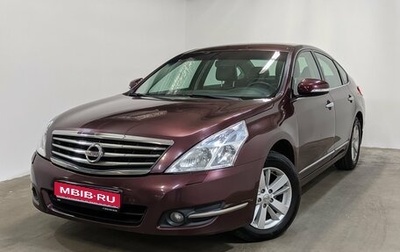 Nissan Teana, 2012 год, 750 000 рублей, 1 фотография