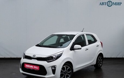 KIA Picanto III рестайлинг, 2020 год, 1 300 000 рублей, 1 фотография