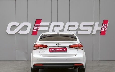 KIA Cerato IV, 2018 год, 1 820 000 рублей, 4 фотография