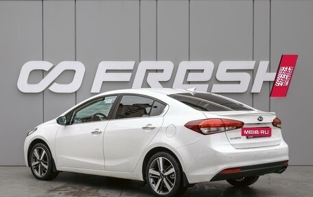 KIA Cerato IV, 2018 год, 1 820 000 рублей, 2 фотография