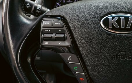 KIA Cerato IV, 2018 год, 1 820 000 рублей, 15 фотография