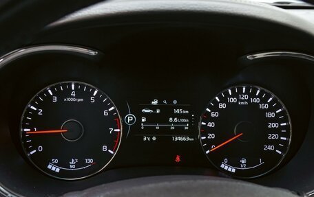 KIA Cerato IV, 2018 год, 1 820 000 рублей, 19 фотография