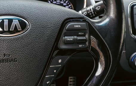 KIA Cerato IV, 2018 год, 1 820 000 рублей, 17 фотография