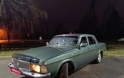 ГАЗ 3102 «Волга», 2002 год, 445 000 рублей, 1 фотография