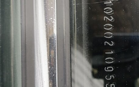 ГАЗ 3102 «Волга», 2002 год, 445 000 рублей, 14 фотография