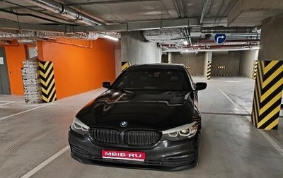 BMW 5 серия, 2019 год, 3 350 000 рублей, 1 фотография