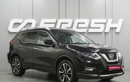 Nissan X-Trail, 2021 год, 2 899 000 рублей, 1 фотография