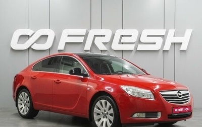 Opel Insignia II рестайлинг, 2011 год, 919 000 рублей, 1 фотография