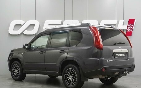Nissan X-Trail, 2013 год, 1 659 000 рублей, 2 фотография