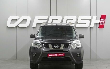 Nissan X-Trail, 2013 год, 1 659 000 рублей, 3 фотография