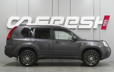 Nissan X-Trail, 2013 год, 1 659 000 рублей, 5 фотография