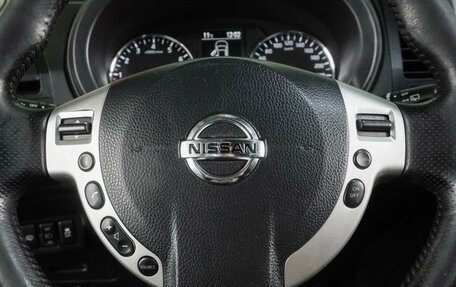 Nissan X-Trail, 2013 год, 1 659 000 рублей, 15 фотография