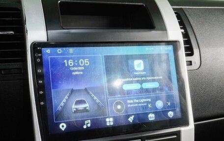 Nissan X-Trail, 2013 год, 1 659 000 рублей, 17 фотография