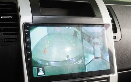 Nissan X-Trail, 2013 год, 1 659 000 рублей, 18 фотография