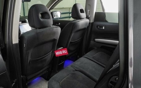 Nissan X-Trail, 2013 год, 1 659 000 рублей, 11 фотография