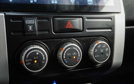 Nissan X-Trail, 2013 год, 1 659 000 рублей, 19 фотография