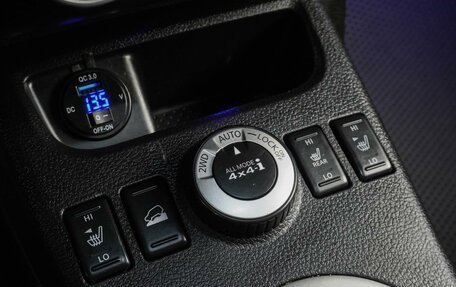 Nissan X-Trail, 2013 год, 1 659 000 рублей, 20 фотография