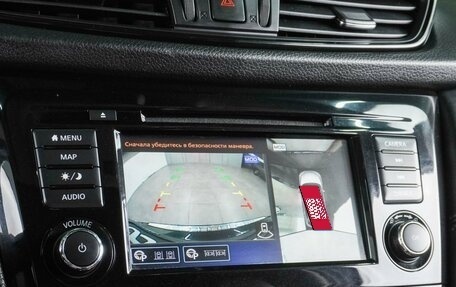 Nissan X-Trail, 2021 год, 2 899 000 рублей, 21 фотография