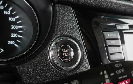 Nissan X-Trail, 2021 год, 2 899 000 рублей, 19 фотография