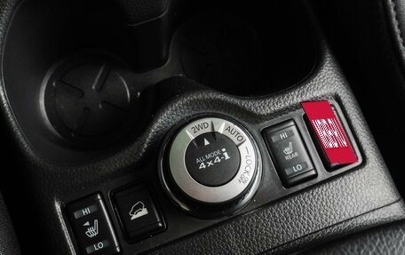 Nissan X-Trail, 2021 год, 2 899 000 рублей, 23 фотография