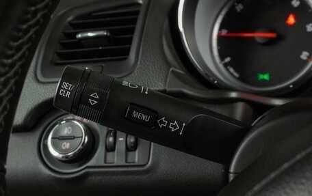 Opel Insignia II рестайлинг, 2011 год, 919 000 рублей, 13 фотография