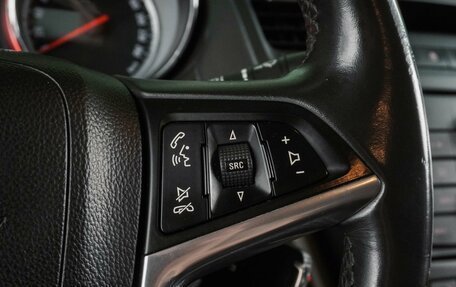 Opel Insignia II рестайлинг, 2011 год, 919 000 рублей, 16 фотография