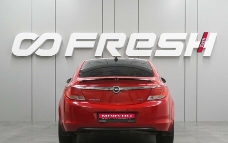 Opel Insignia II рестайлинг, 2011 год, 919 000 рублей, 4 фотография