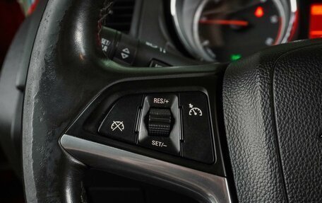 Opel Insignia II рестайлинг, 2011 год, 919 000 рублей, 15 фотография