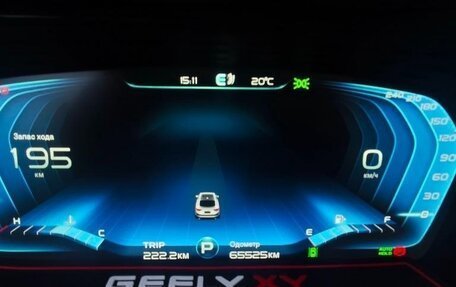 Geely Tugella FY11, 2021 год, 3 200 000 рублей, 15 фотография