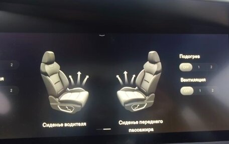 Geely Tugella FY11, 2021 год, 3 200 000 рублей, 16 фотография