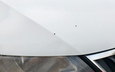 Skoda Rapid I, 2017 год, 735 000 рублей, 1 фотография