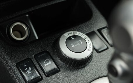 Nissan X-Trail, 2008 год, 1 050 000 рублей, 15 фотография