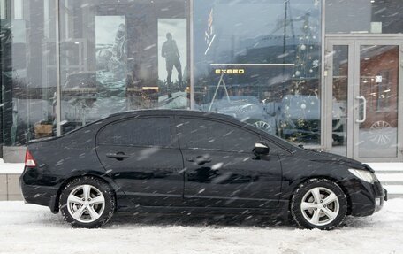 Honda Civic VIII, 2006 год, 780 000 рублей, 4 фотография