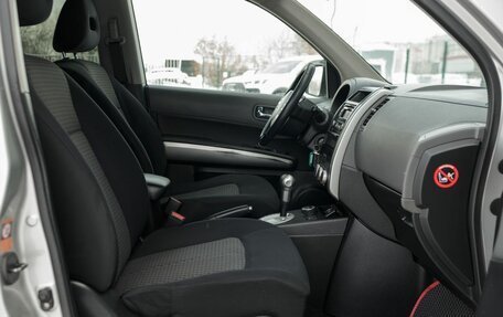 Nissan X-Trail, 2008 год, 1 050 000 рублей, 19 фотография