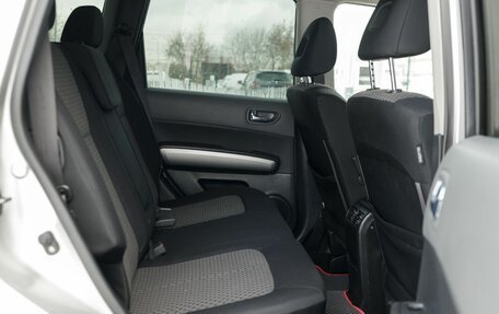 Nissan X-Trail, 2008 год, 1 050 000 рублей, 18 фотография