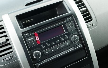 Nissan X-Trail, 2008 год, 1 050 000 рублей, 13 фотография