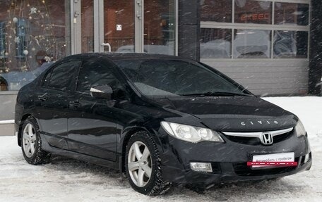 Honda Civic VIII, 2006 год, 780 000 рублей, 3 фотография