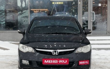 Honda Civic VIII, 2006 год, 780 000 рублей, 2 фотография