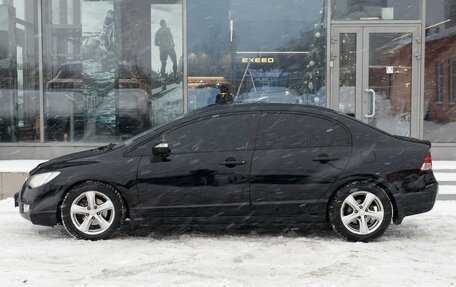 Honda Civic VIII, 2006 год, 780 000 рублей, 8 фотография