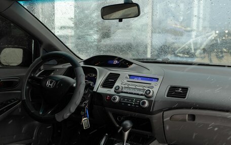 Honda Civic VIII, 2006 год, 780 000 рублей, 10 фотография