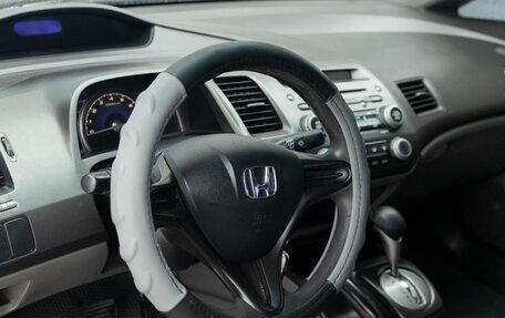 Honda Civic VIII, 2006 год, 780 000 рублей, 11 фотография