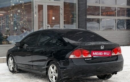 Honda Civic VIII, 2006 год, 780 000 рублей, 7 фотография